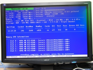 24GBへの軌跡　Memtest編