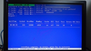 32GBメモリのMemtest